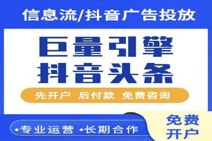 SEM推广案例：品牌知名度提升