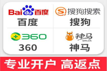SEM服务优化案例：提升广告效果的方法与策略